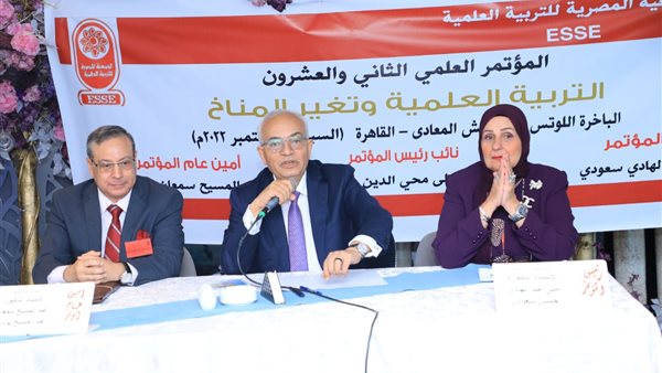 الدكتور رضا حجازي