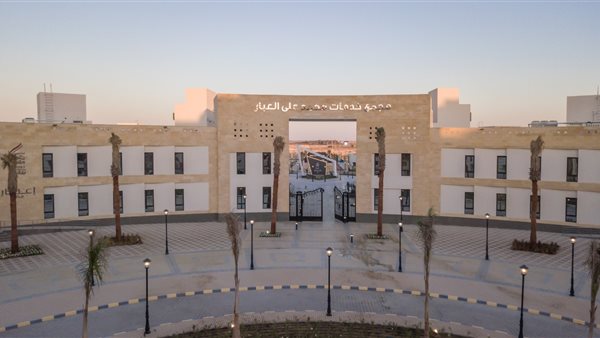  مشروعات التنمية