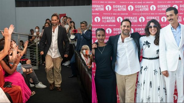 أبطال فيلم حديد نحاس