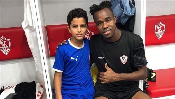 إبراهيما نداي