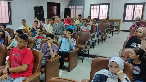 المؤتمر التمهيدي