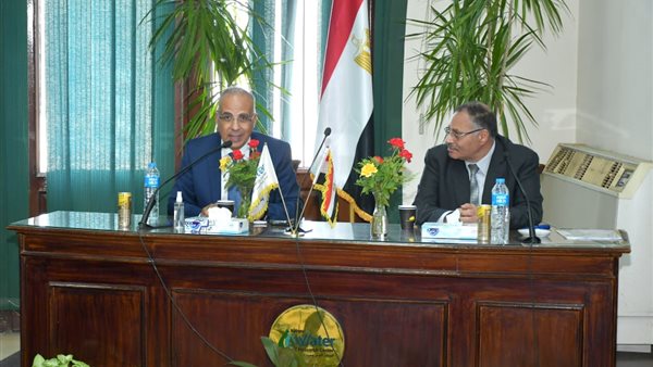 اجتماع الري والقومي