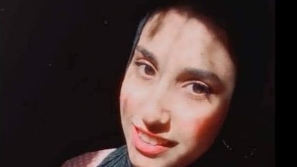 الطالبة المقتولة