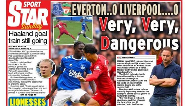 غلاف صحيفة ستار سبورت