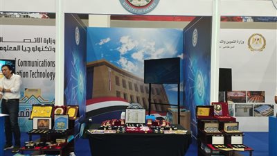 المالية: الملتقى الأول للشباب بالعاصمة الإدارية فرصة جيدة لتبادل الخبرات