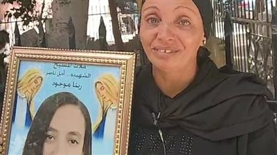 مكنتش تستاهل الموتة دي.. والدة فتاة البراجيل تطالب بحق نجلتها في خامس جلسات محاكمة المتهم | بث مباشر