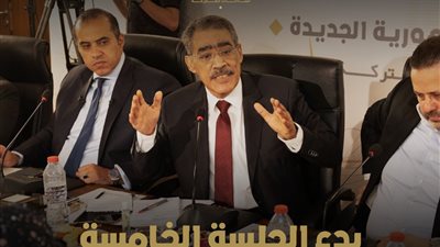 انطلاق الاجتماع الخامس لـ الحوار الوطني لاختيار مقرري اللجان النوعية 