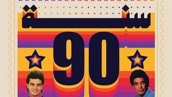 غلاف الكتاب 