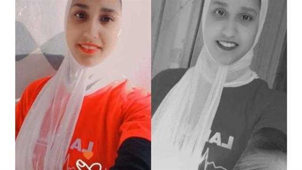 فتاة المنوفية