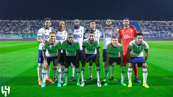 الهلال 
