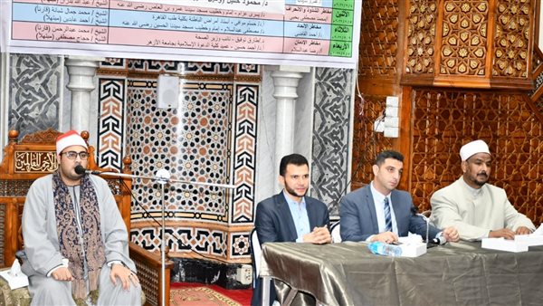 جانب من المحاضرة