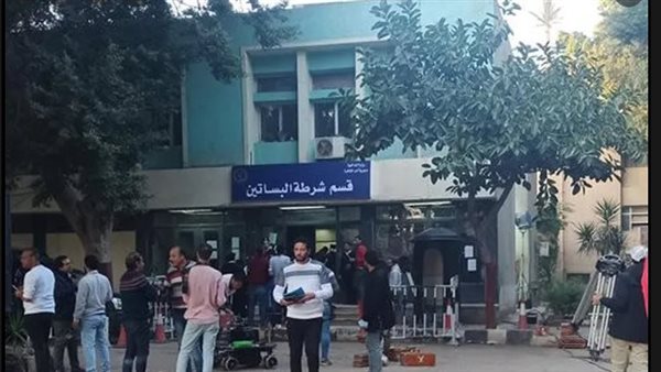 قسم شرطة البساتين