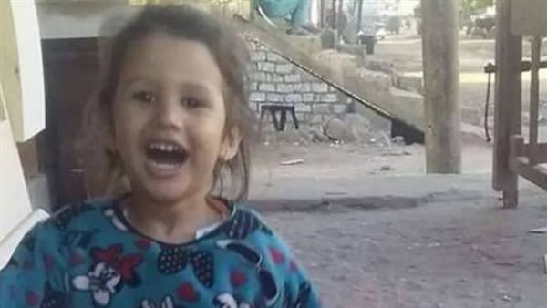 الطفلة فرحة