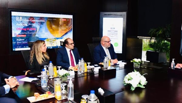 الهيئة العامة للاستثمار