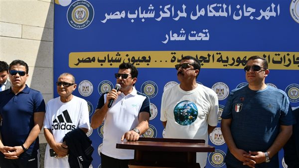  أشرف صبحى وزير الشباب