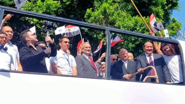 المبادرة الوطنية