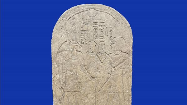 اللوحة المنحوتة للملك