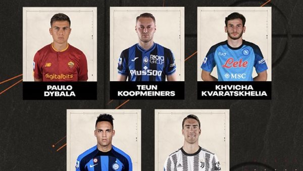 ديبالا ولاوتارو على