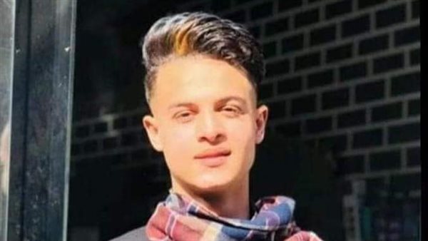 صورة المجني عليه