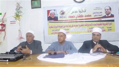 وكيل أوقاف الإسكندرية: الأئمة لهم دور كبير في مواجهة ظاهرة الطلاق وتوجيههم على المودة | صور