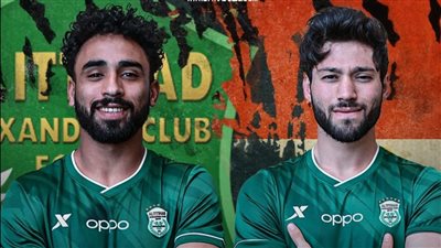 في بيان رسمي.. الاتحاد السكندري يعلن عن تمسكه بميسي ومروان عطية 