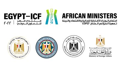 تنظيم ورش عمل تدريبية لتبادل المعرفة والخبرات لتحفيز التعاون بين بلدان الجنوب