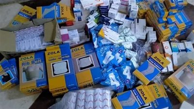 ضبط حاصل على دبلوم يدير مركز أشعة بدون ترخيص ببني سويف 