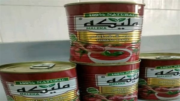 الشحنة المرفوضة 