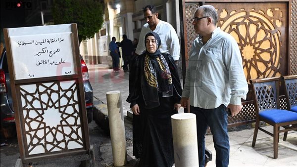 إبنة علي عبد الخالق