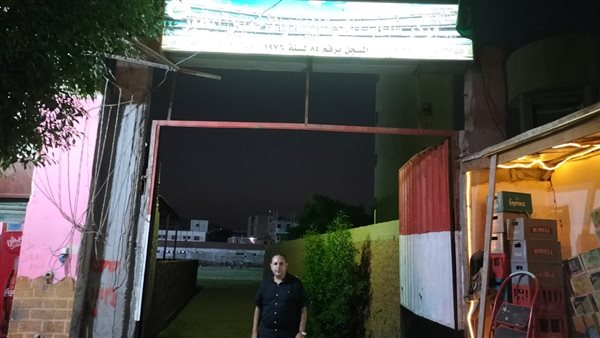 الدكتور محمود الصبروط