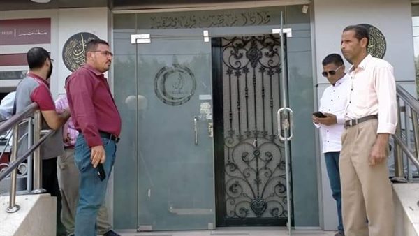 مستشفى الزهراء بالعياط