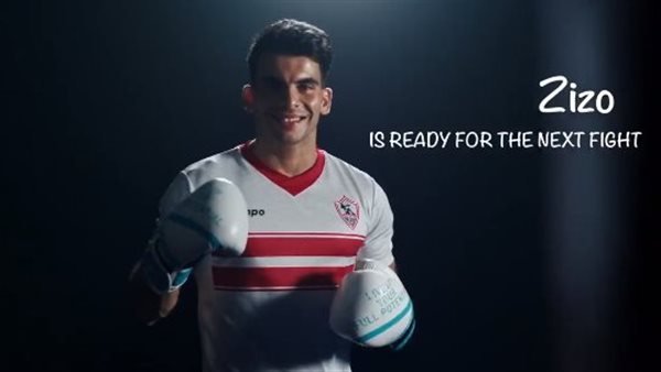 أحمد السيد زيزو