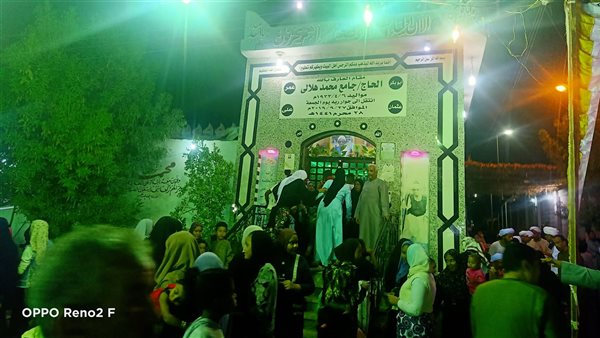 مقام جامع أبو هلالي