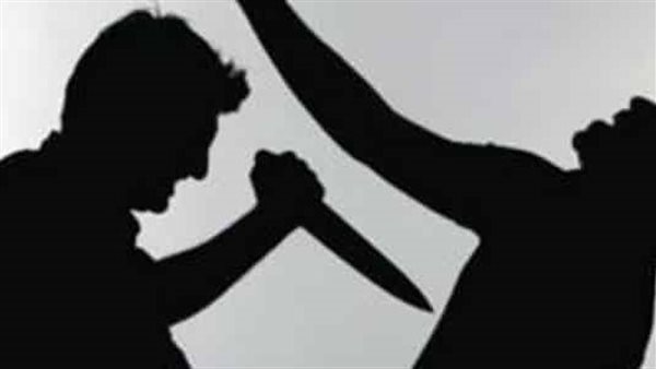 جرح طعني- أرشيفية