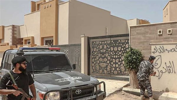 قوات امنية تابعة