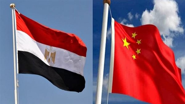 مصر والصين