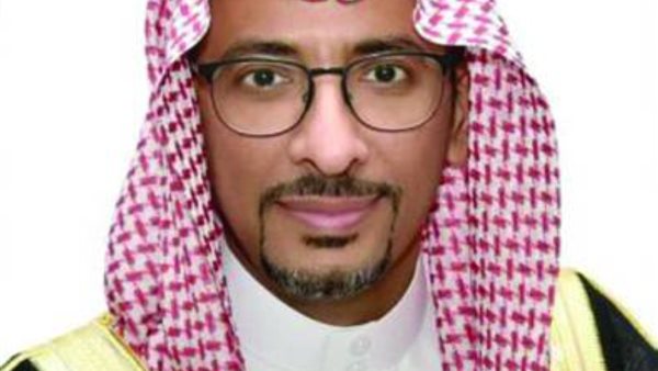  بندر الخريف