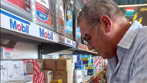  ضبط مركز يقوم بتغيير