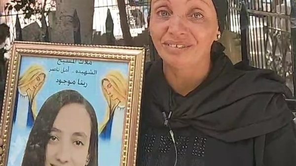 والدة أمل فتاة البراجيل