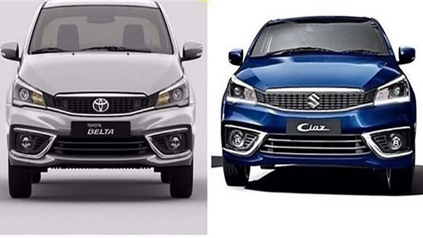 سياز - وبيلتا