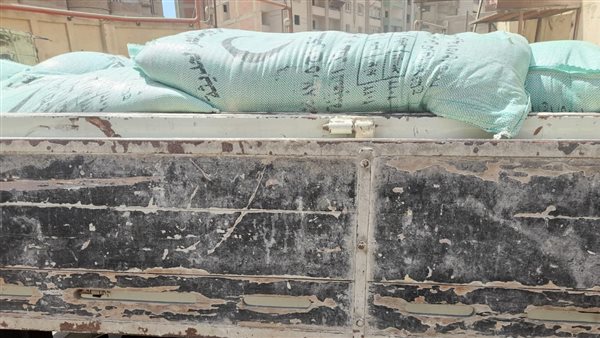 الدقيق المضبوط