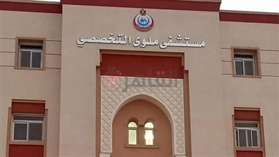 ننشر أسماء 17 مصابا في حادث تصادم على الطريق الصحراوي الغربي بالمنيا