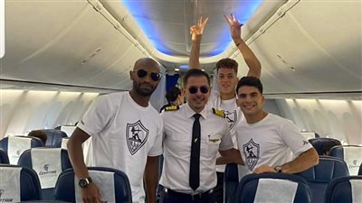 بعثة الزمالك تغادر إلى الدوحة لمواجهة الهلال السعودي في كأس لوسيل