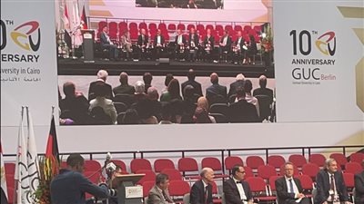التعليم العالي بألمانيا: سنشارك باحتفالية مرور 20 عاما على إنشاء الجامعة فى القاهرة أكتوبر المقبل