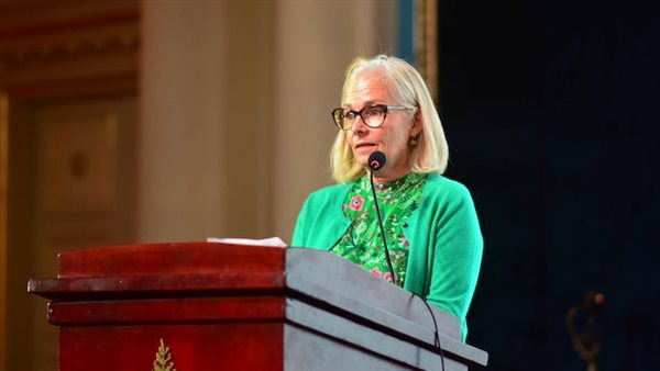 المؤتمر الدولي السنوي