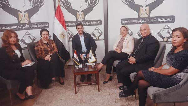 صالون التنسيقية 