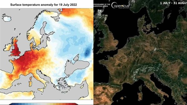 الأقمار الصناعية