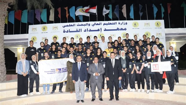 ملتقى طلاب الجامعات