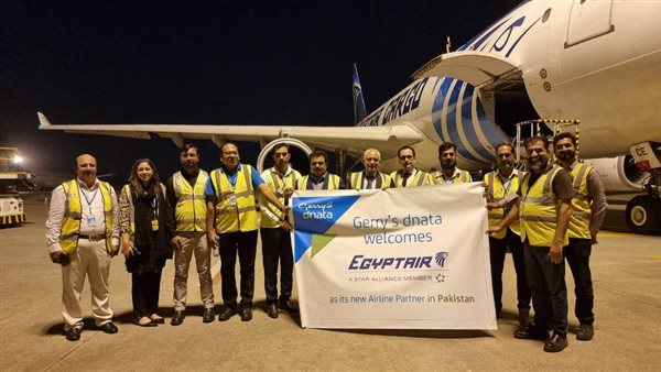 مصر للطيران