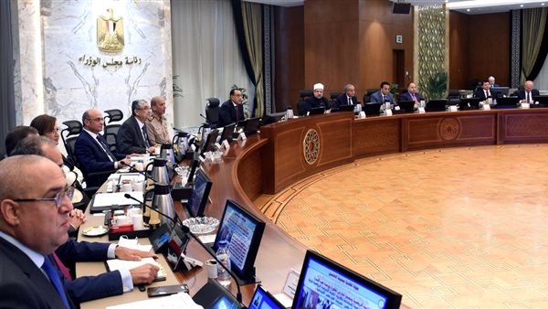 مجلس الوزراء 